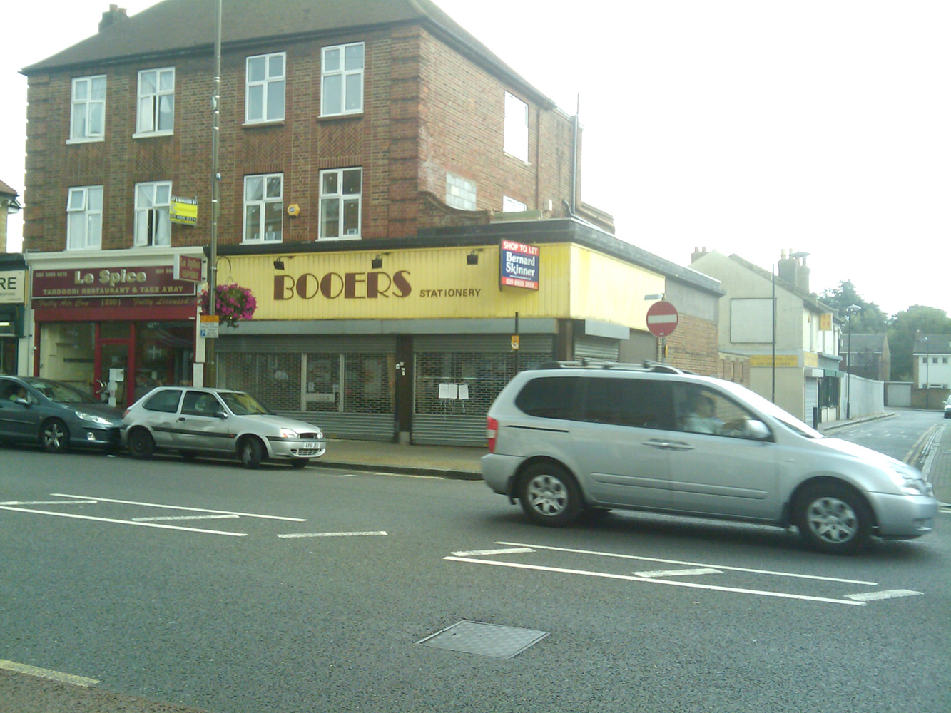 Booers Stationary Store